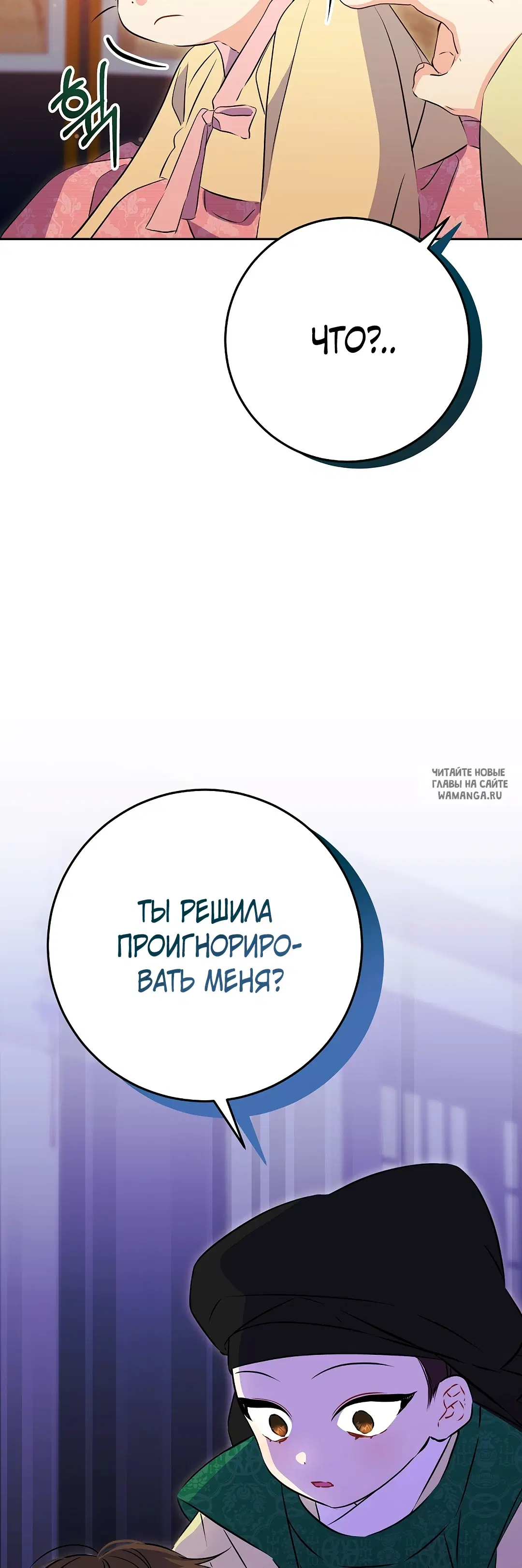 Page 36.000