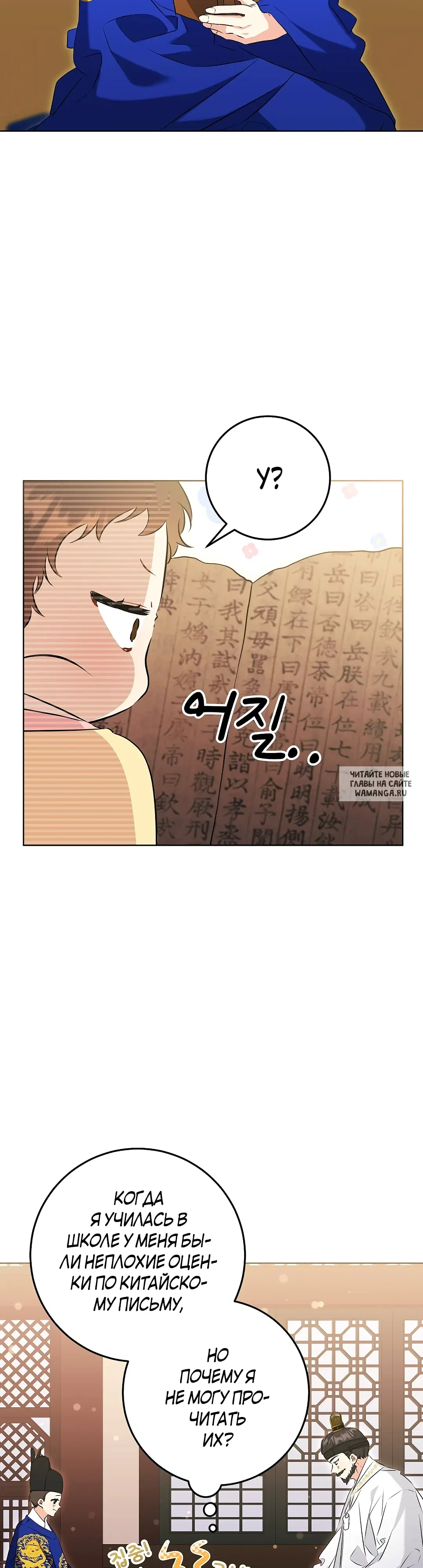 Page 36.000