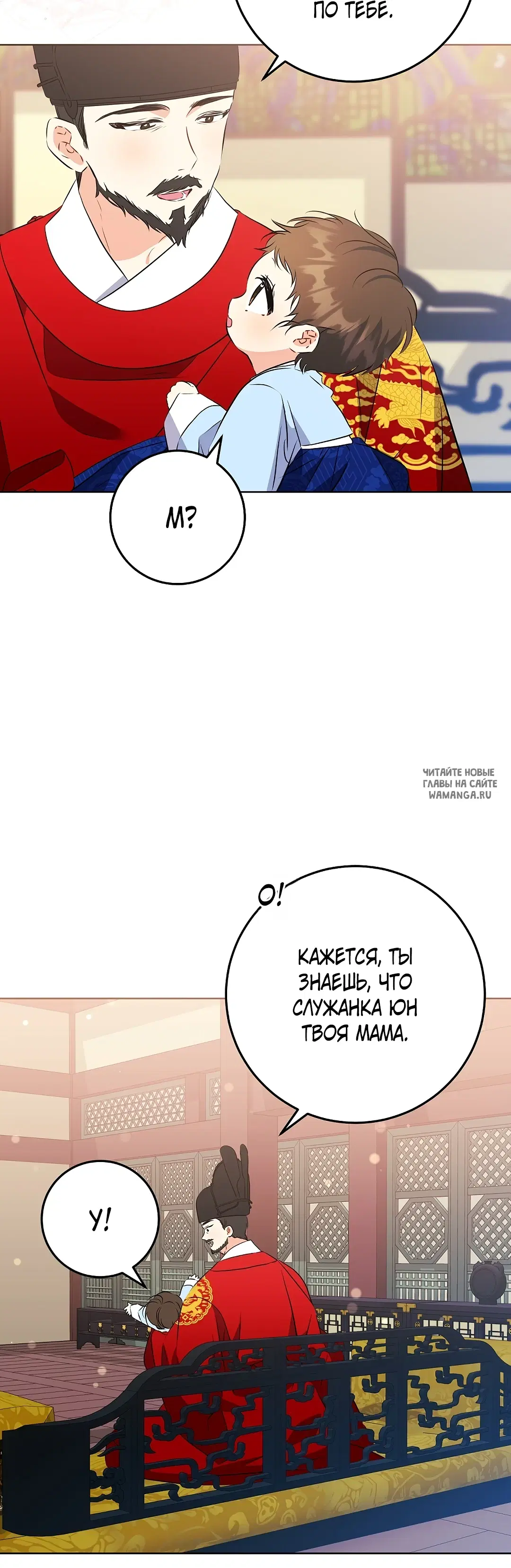 Page 36.000