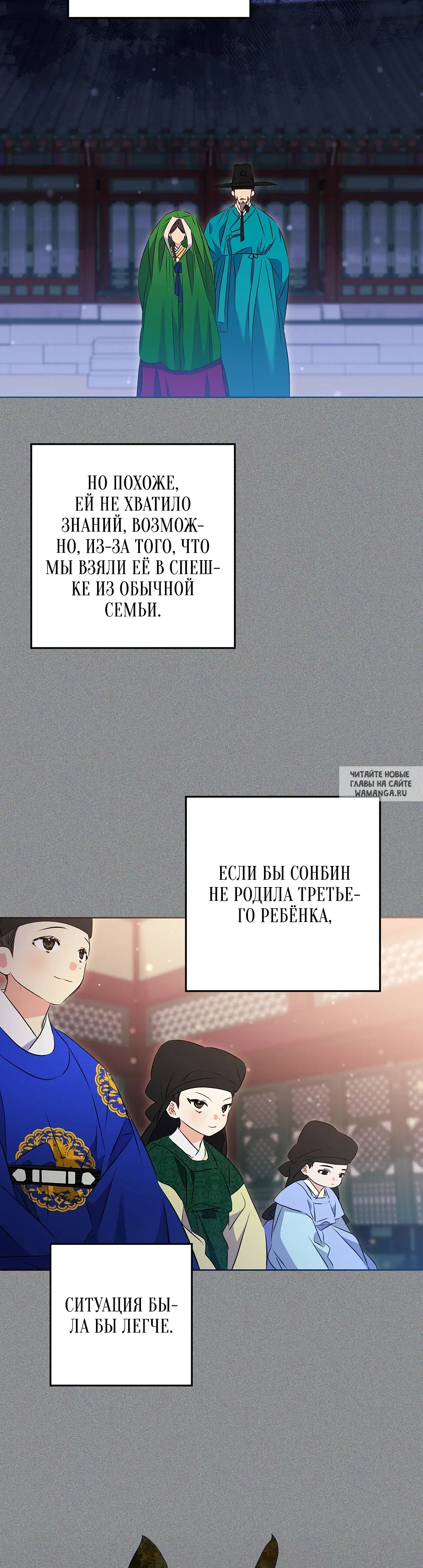 Page 36.000