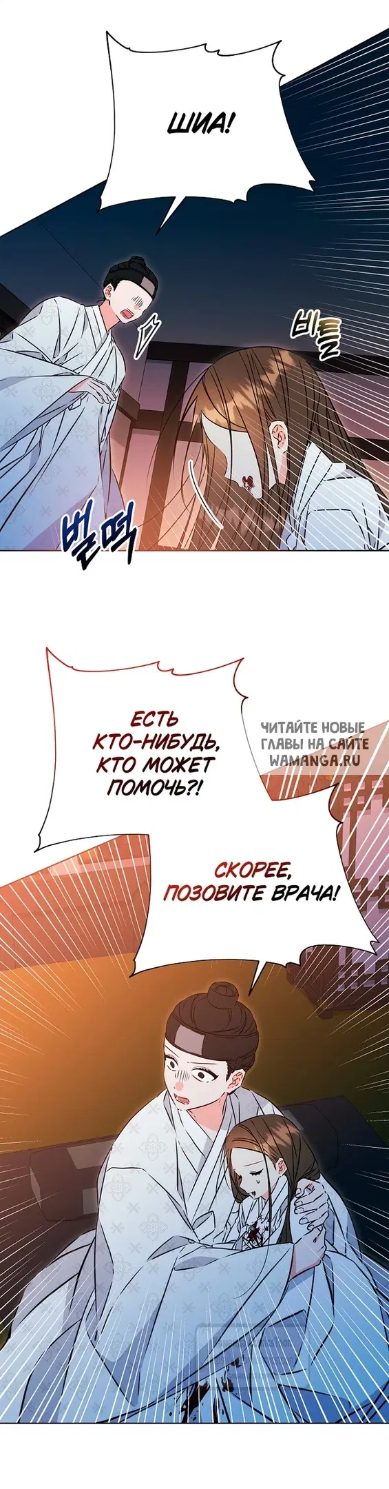 Page 36.000