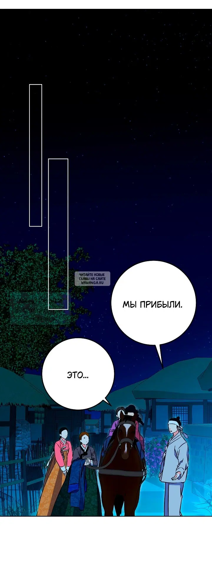 Page 36.000