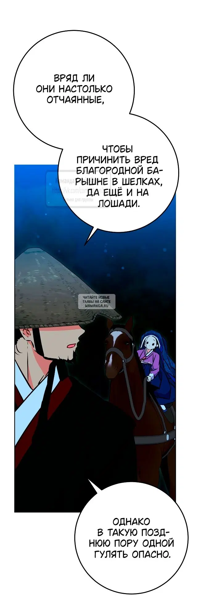 Page 36.000