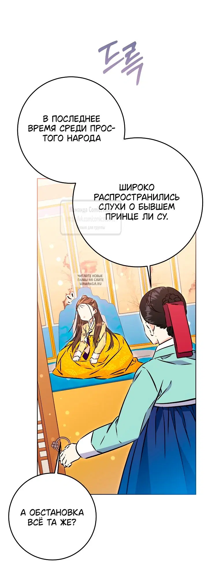 Page 36.000