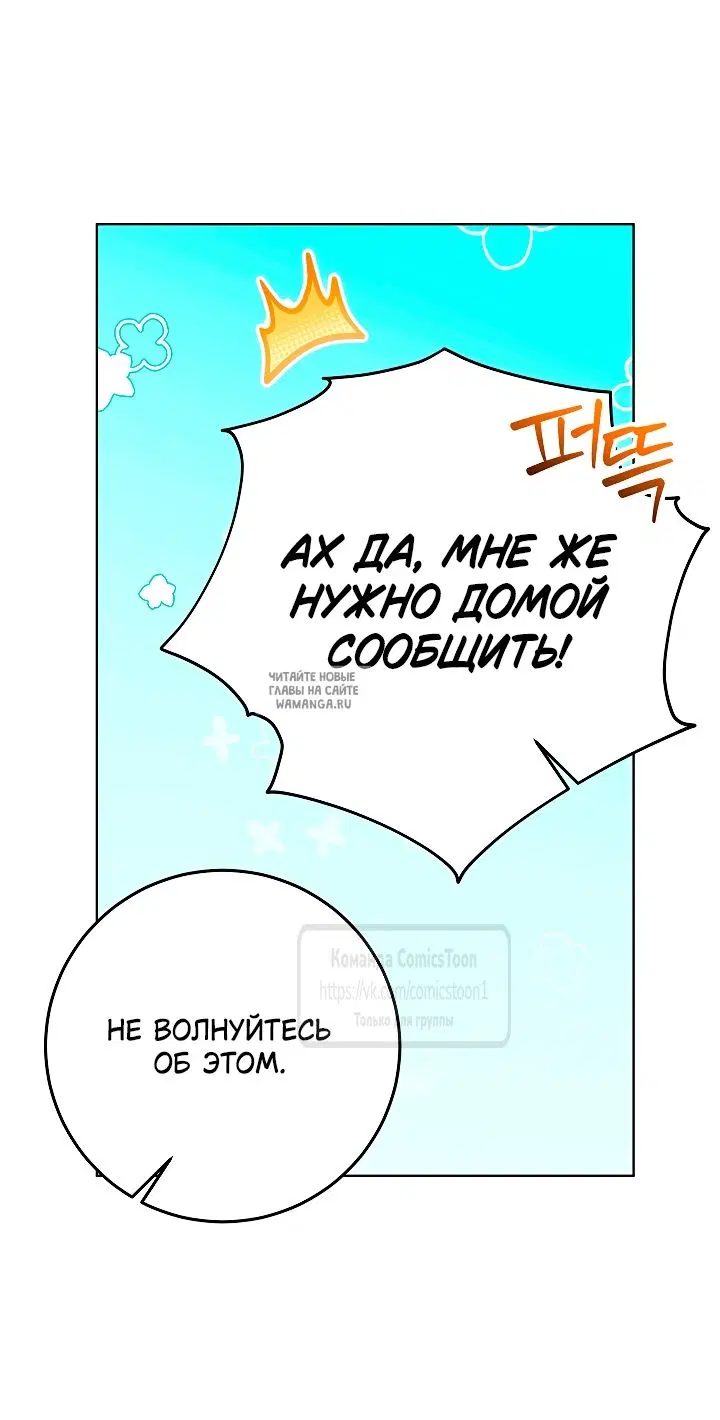 Page 36.000