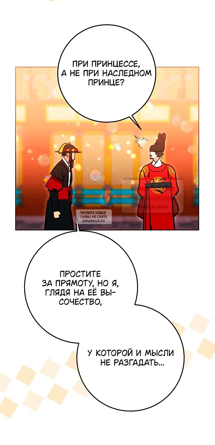 Page 36.000