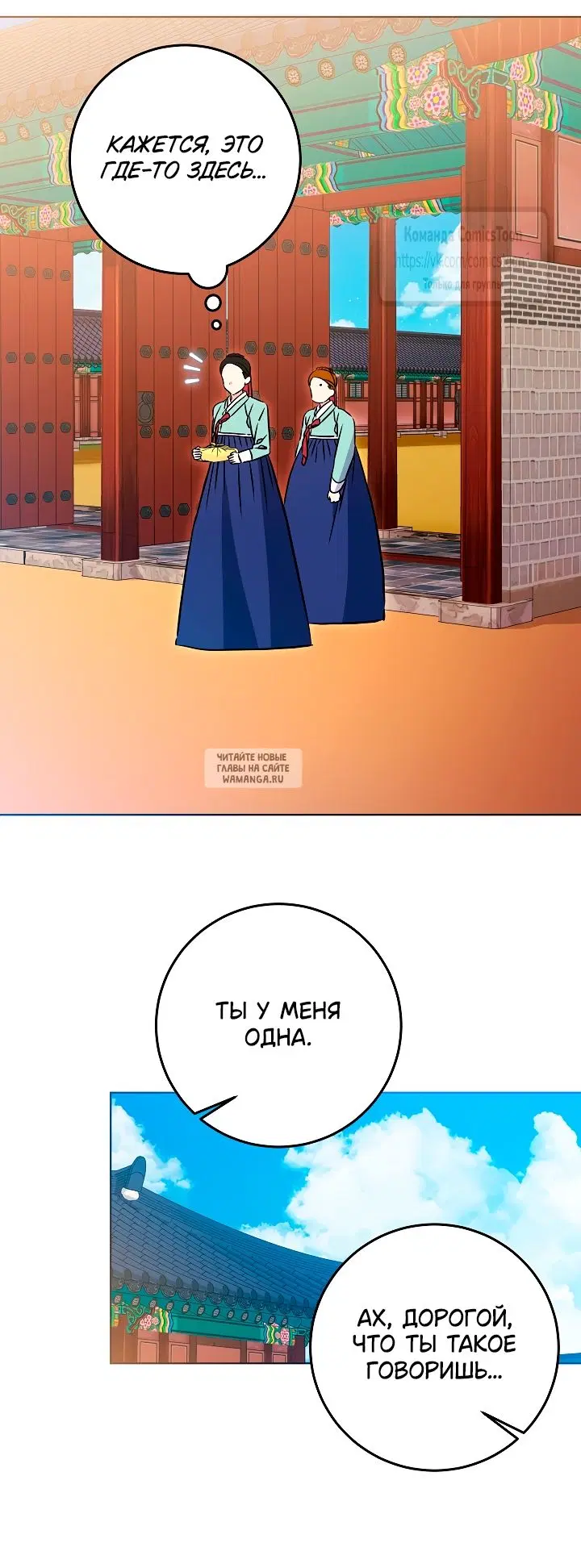 Page 36.000