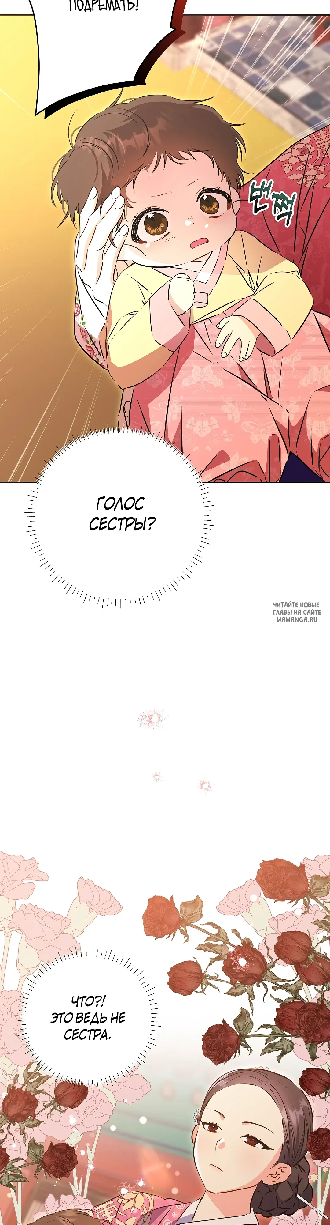 Page 37.000