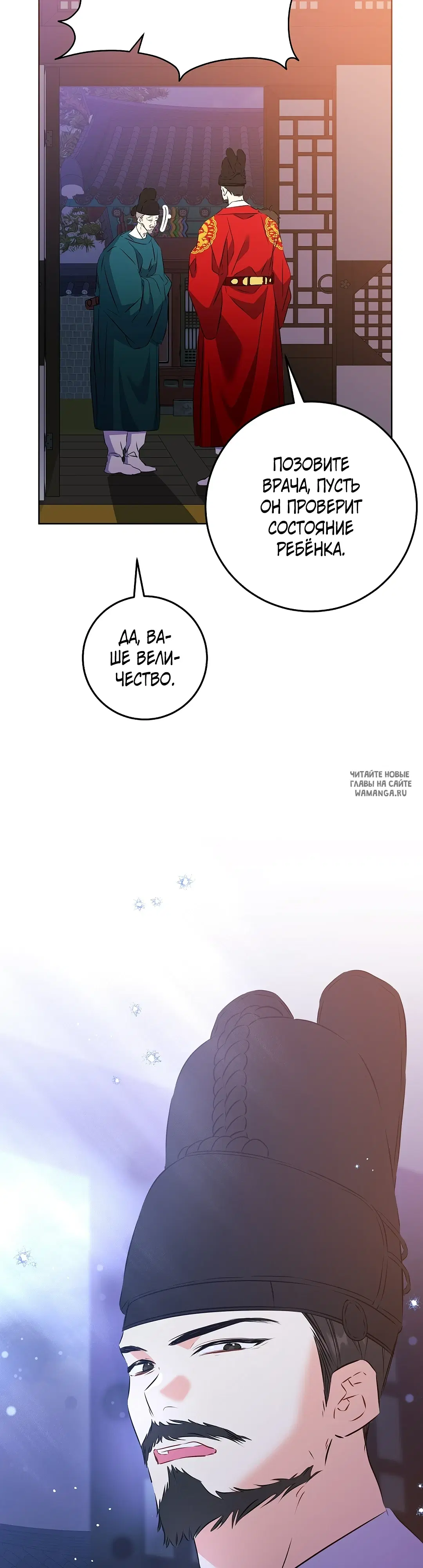Page 37.000