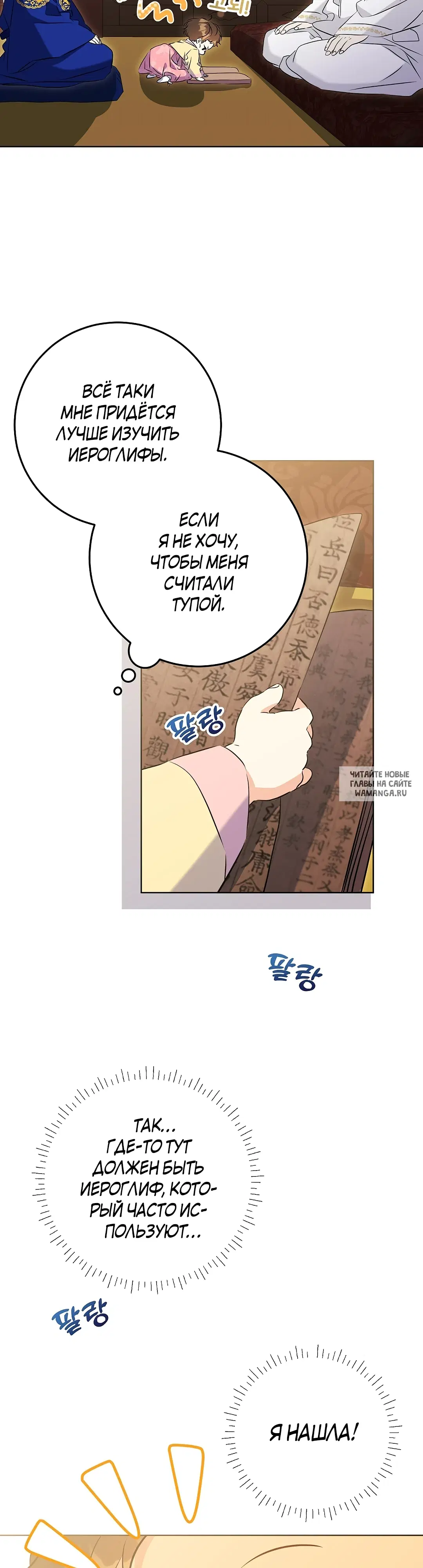 Page 37.000
