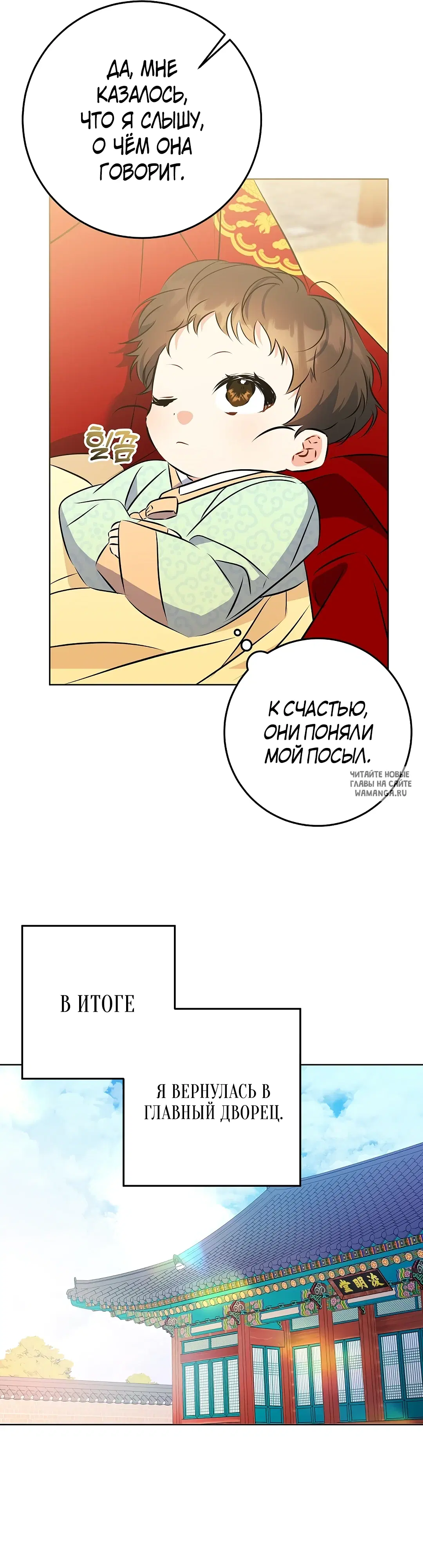 Page 37.000
