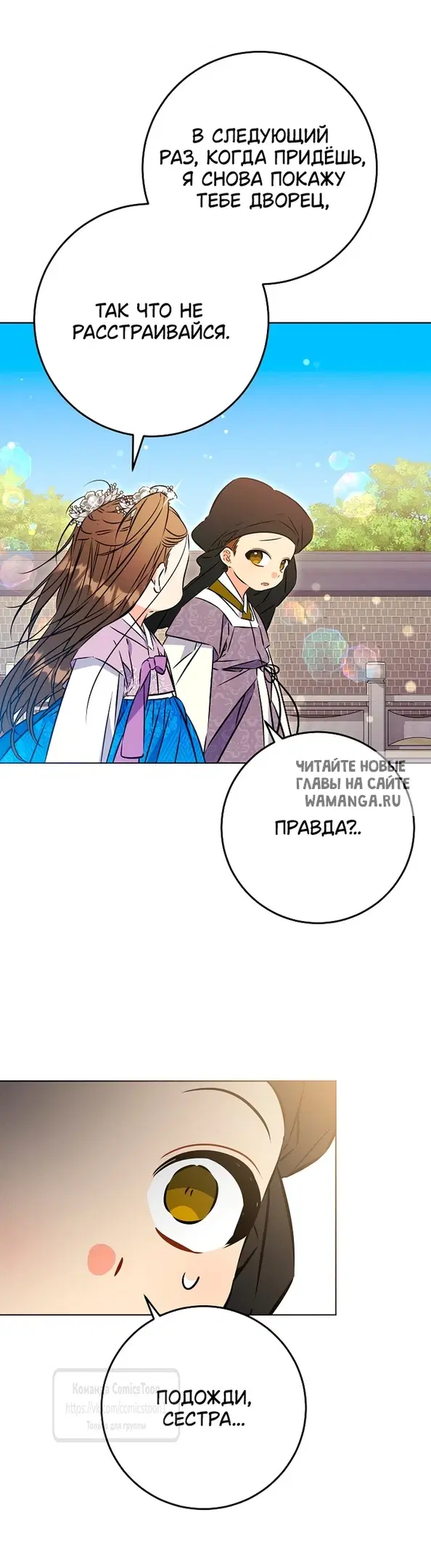 Page 37.000