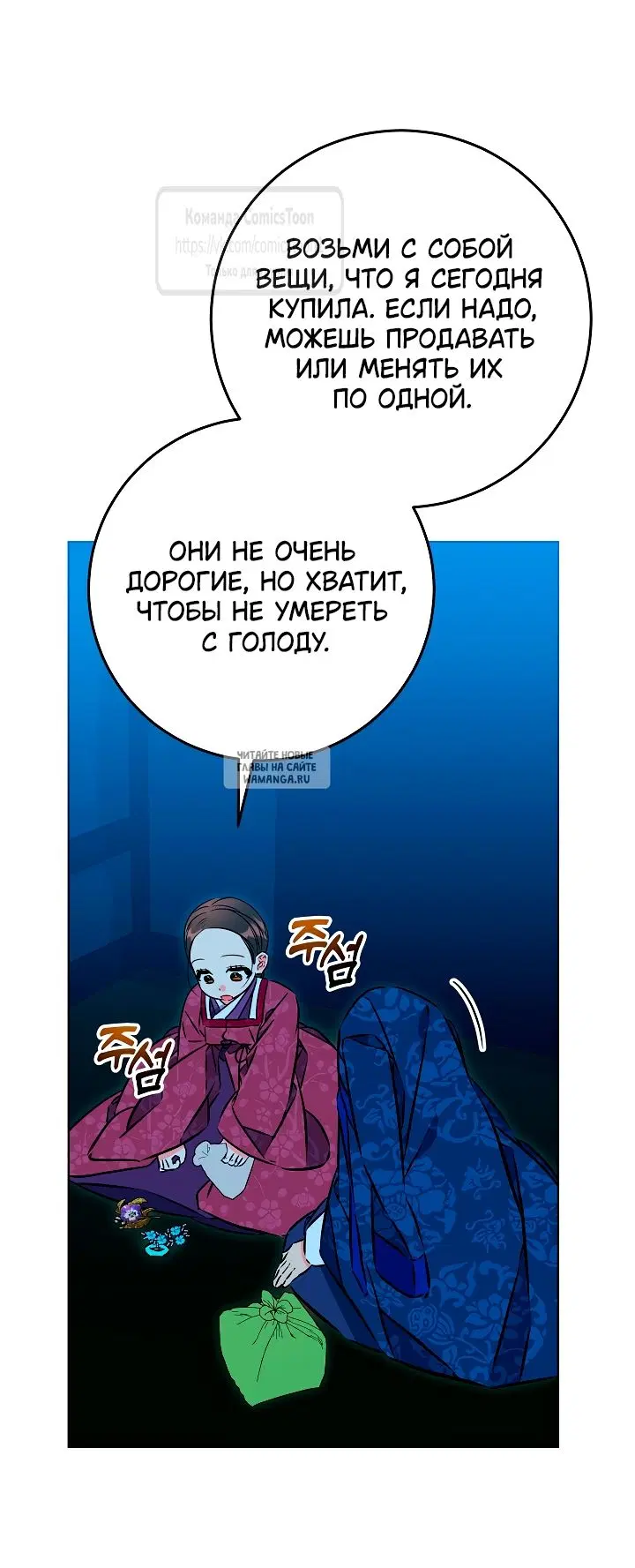 Page 37.000