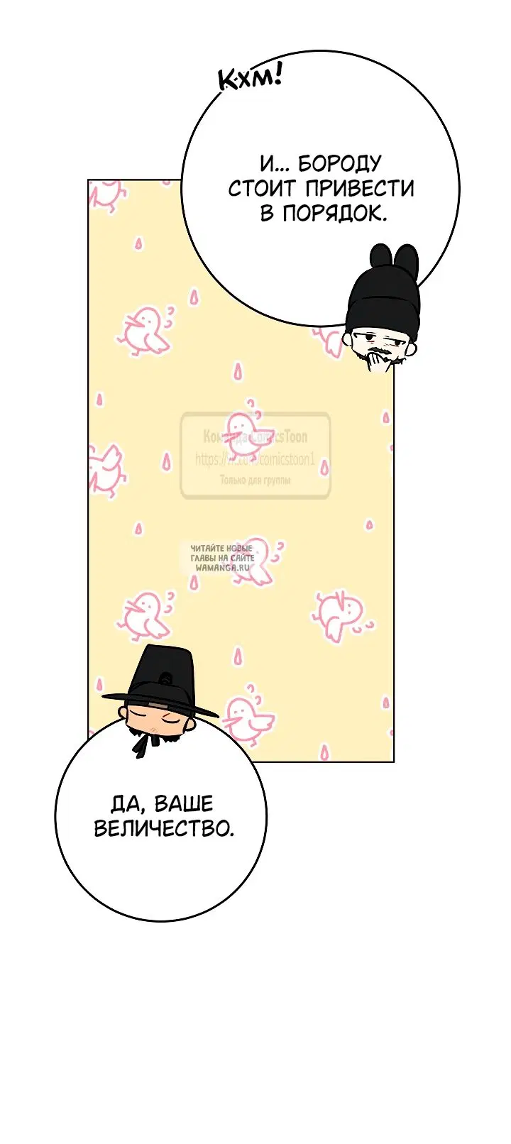 Page 37.000