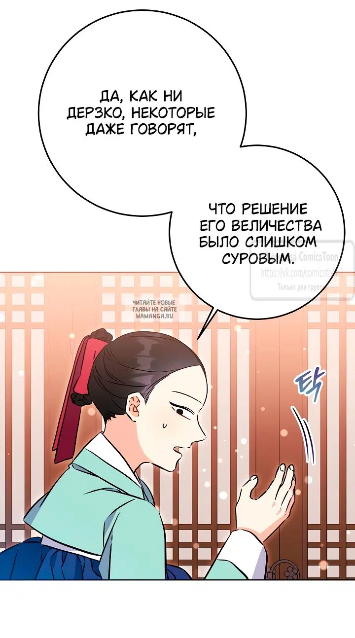 Page 37.000