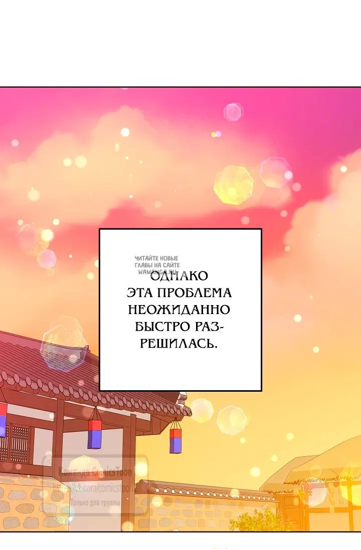 Page 37.000