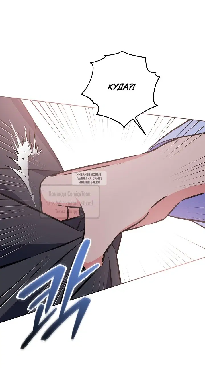 Page 37.000
