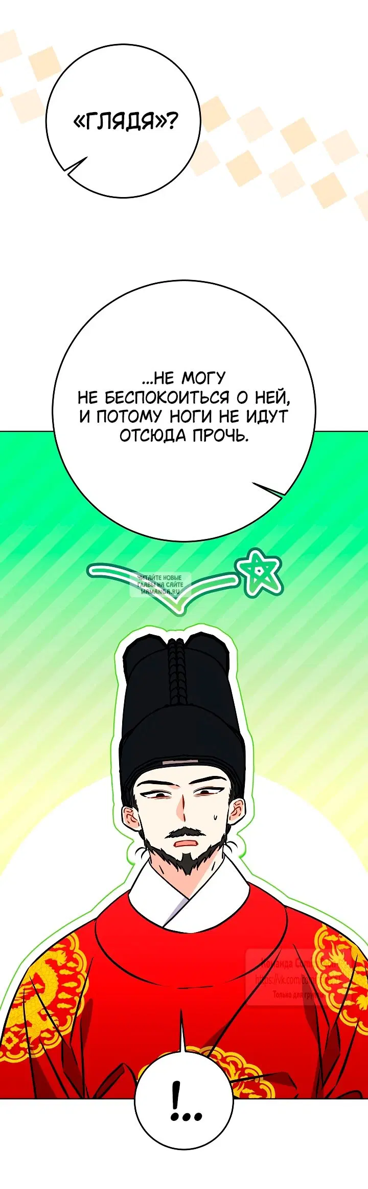 Page 37.000