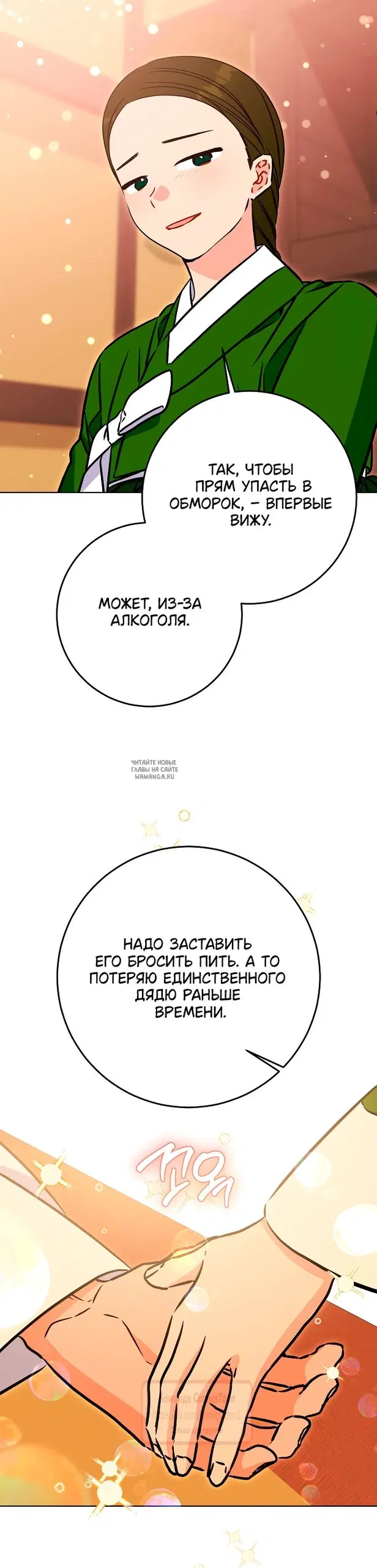 Page 37.000