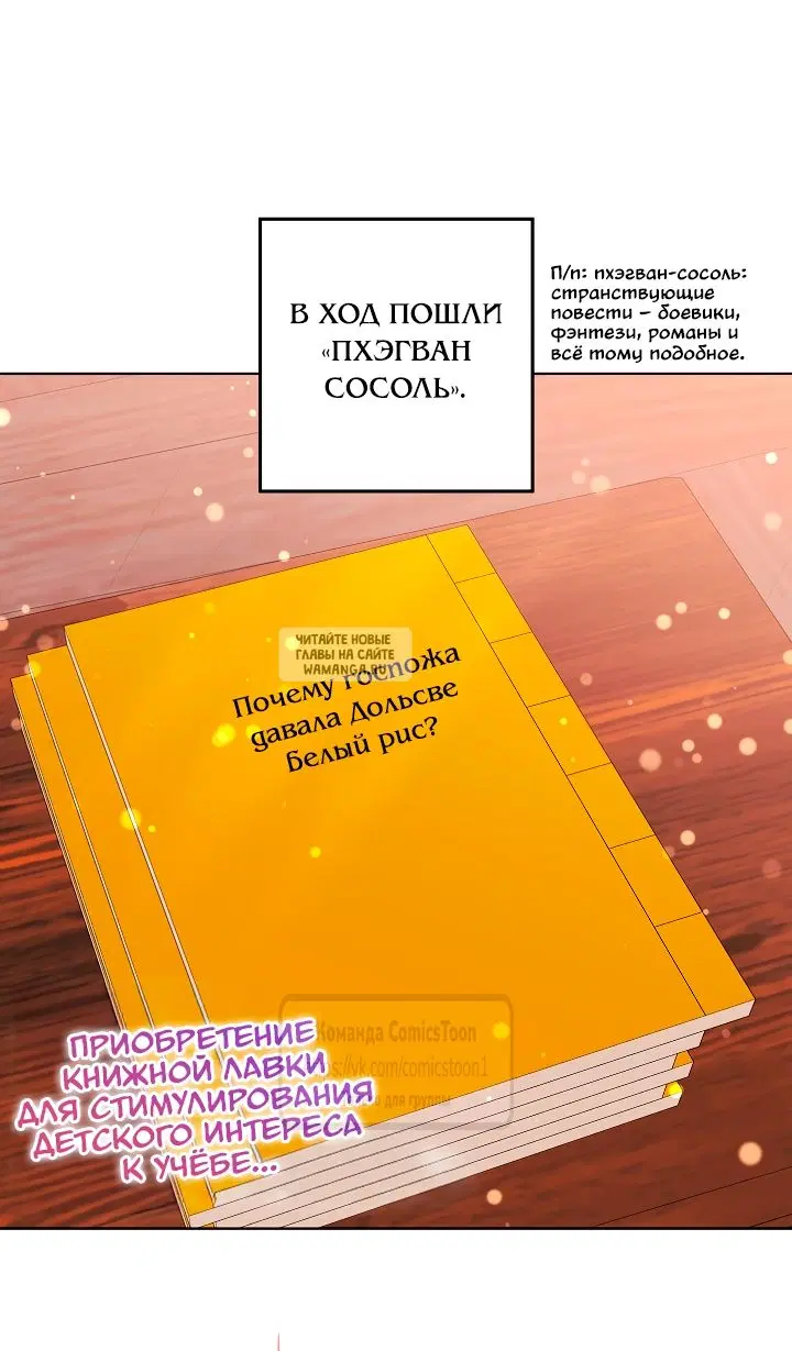 Page 37.000