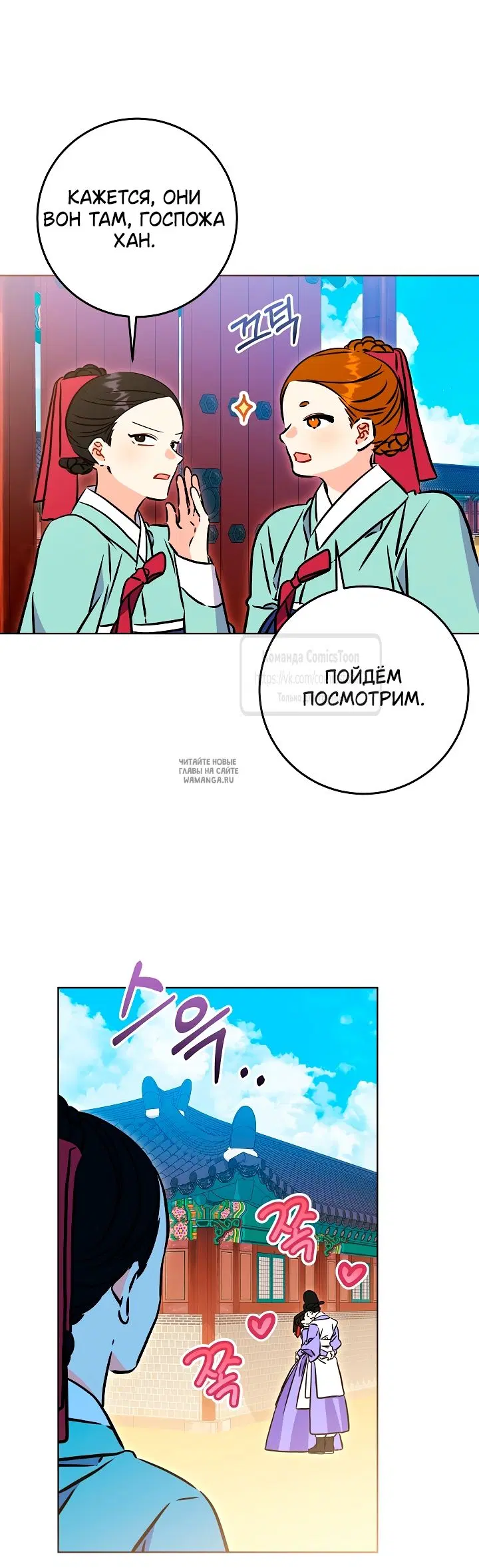 Page 37.000