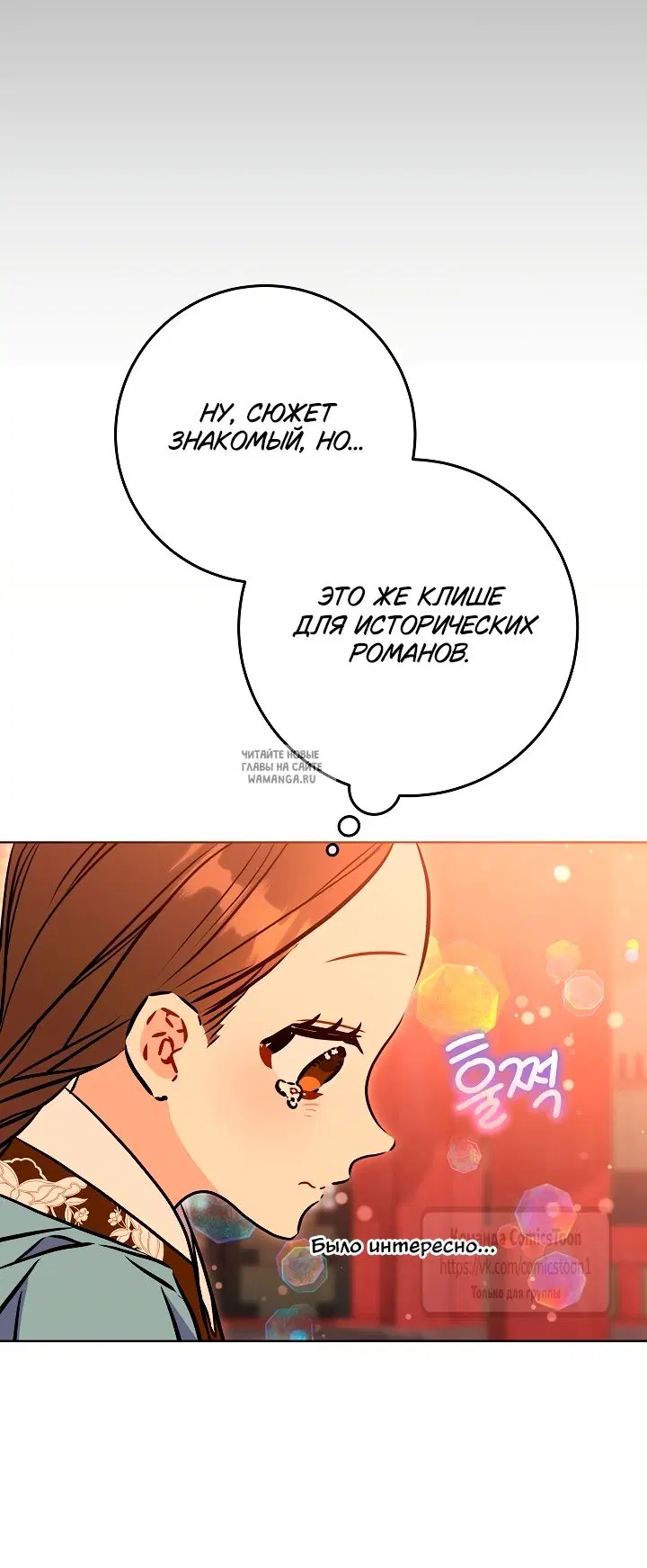 Page 37.000