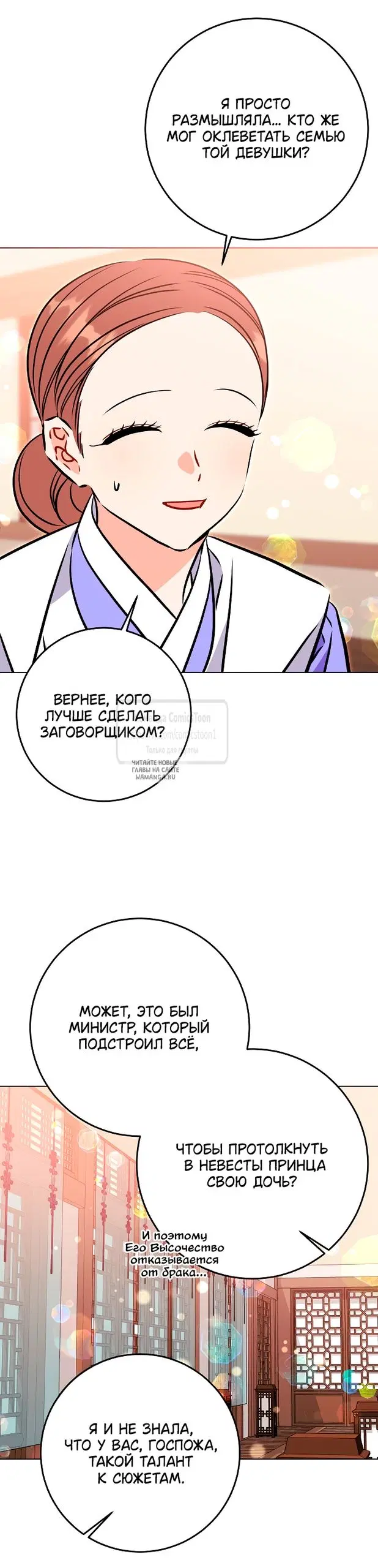 Page 37.000