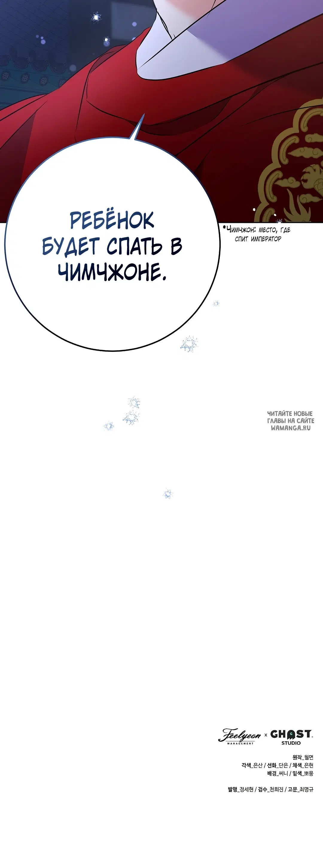 Page 38.000
