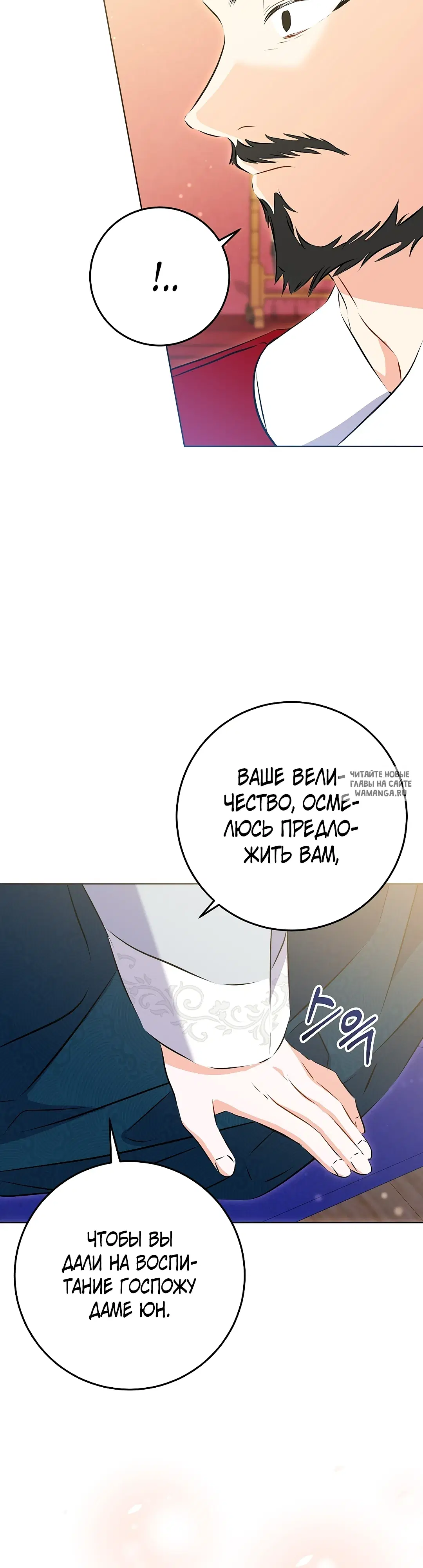 Page 38.000