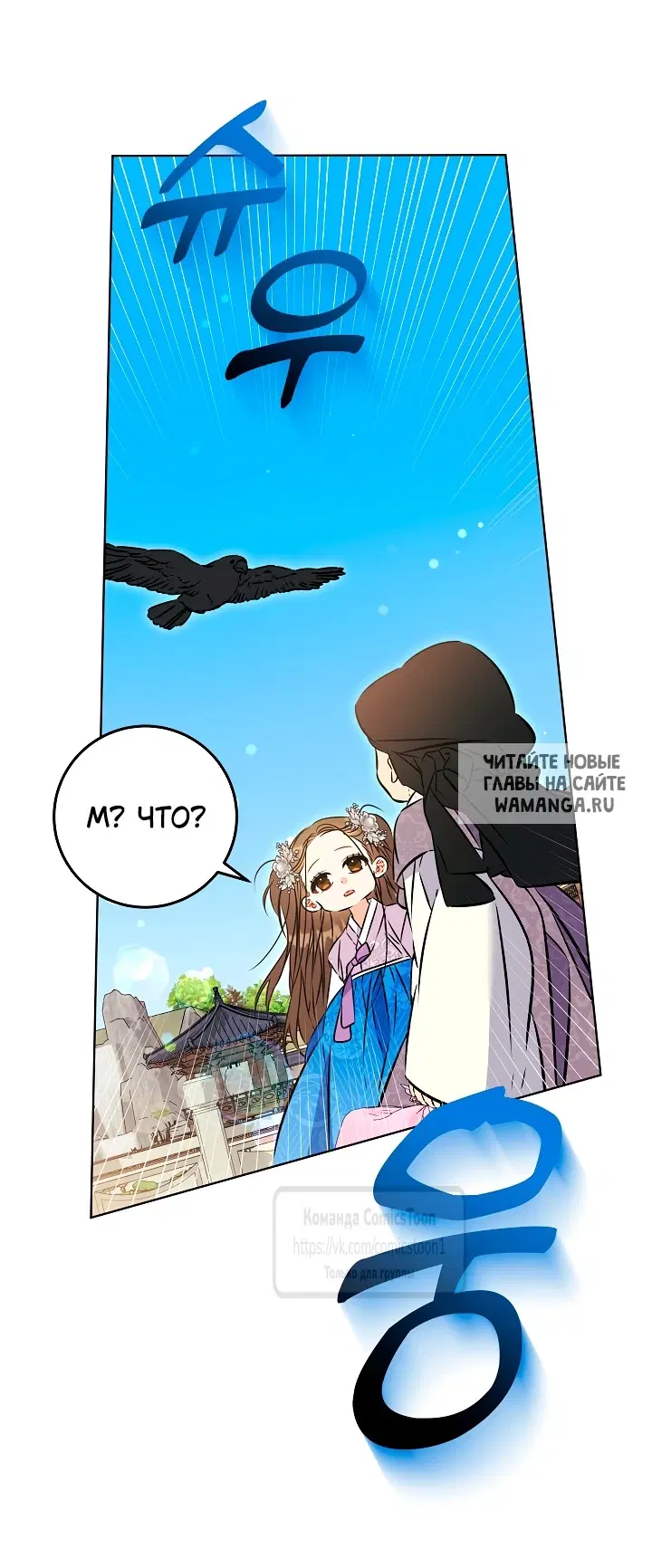 Page 38.000