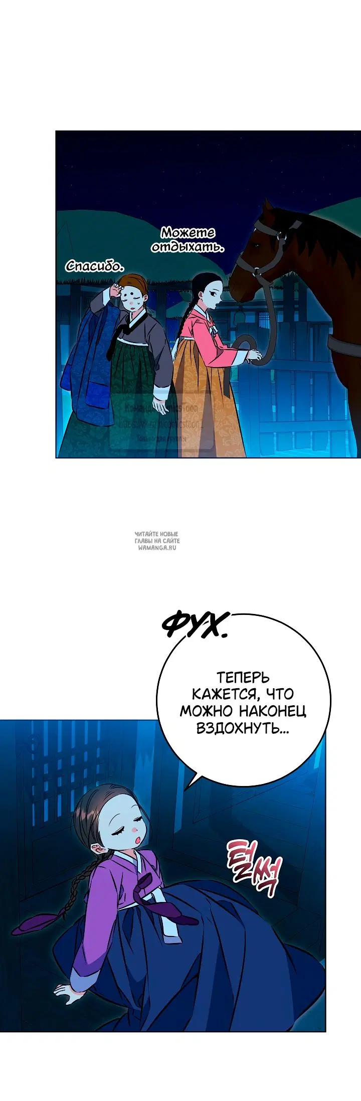 Page 38.000