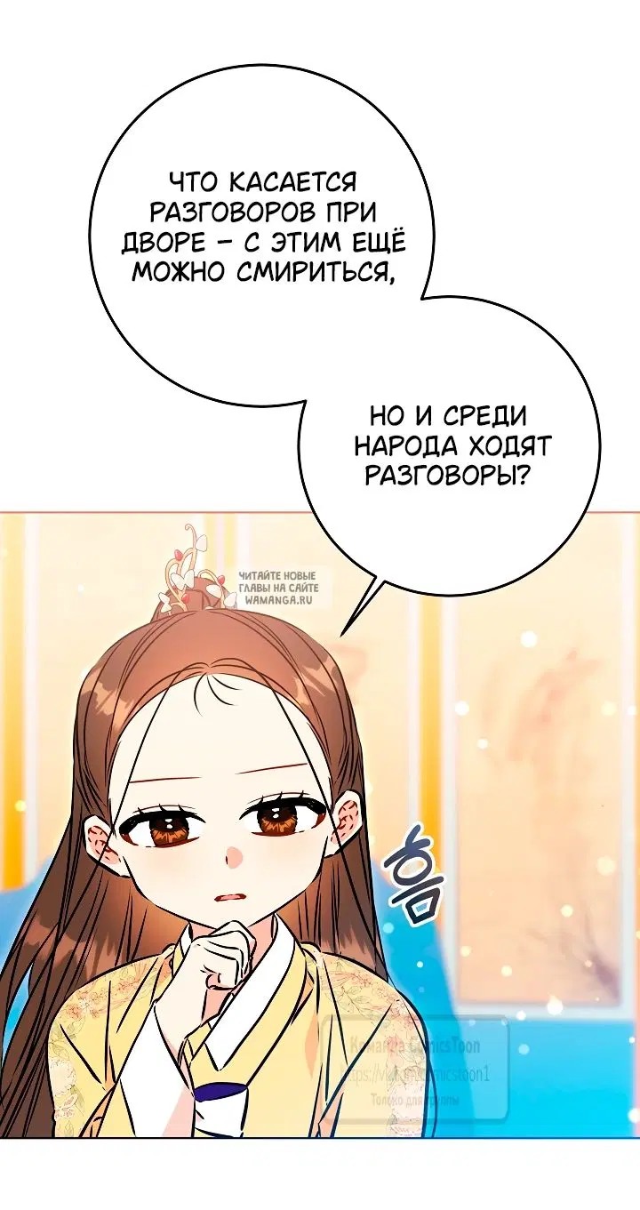 Page 38.000