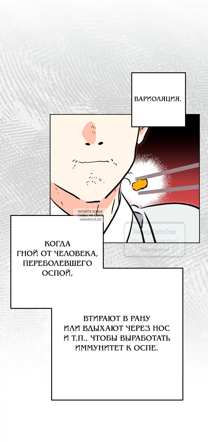 Page 38.000