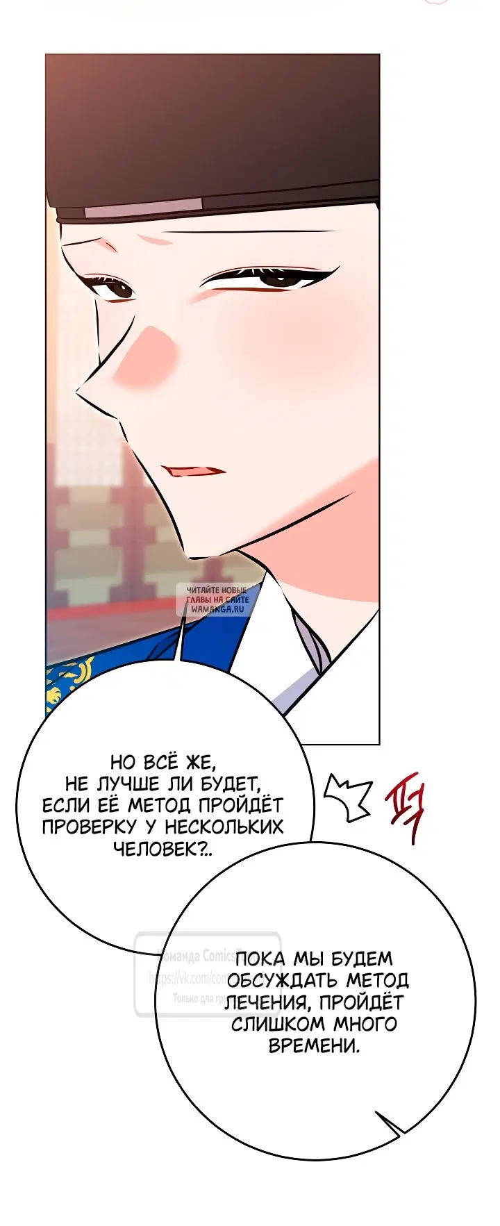 Page 38.000