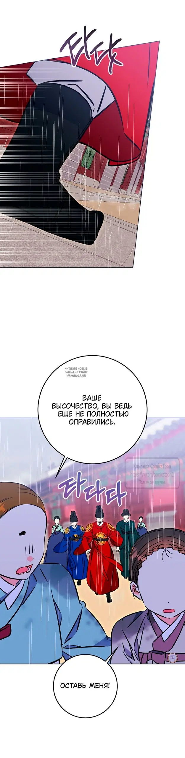 Page 38.000