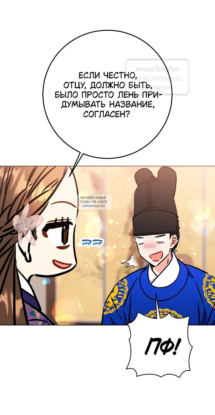 Page 38.000
