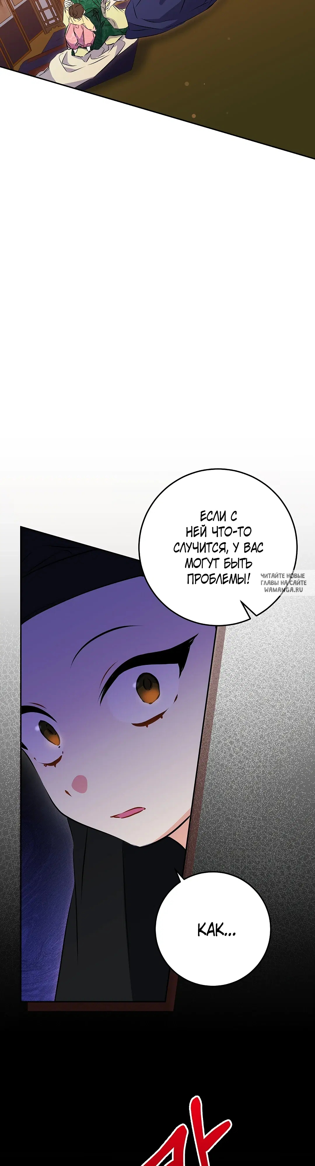 Page 39.000