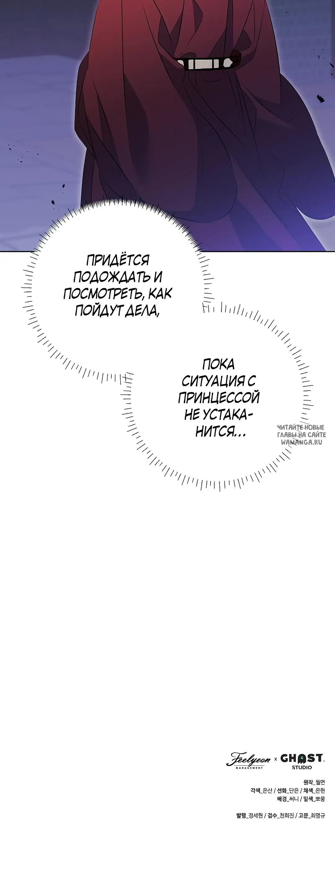 Page 39.000