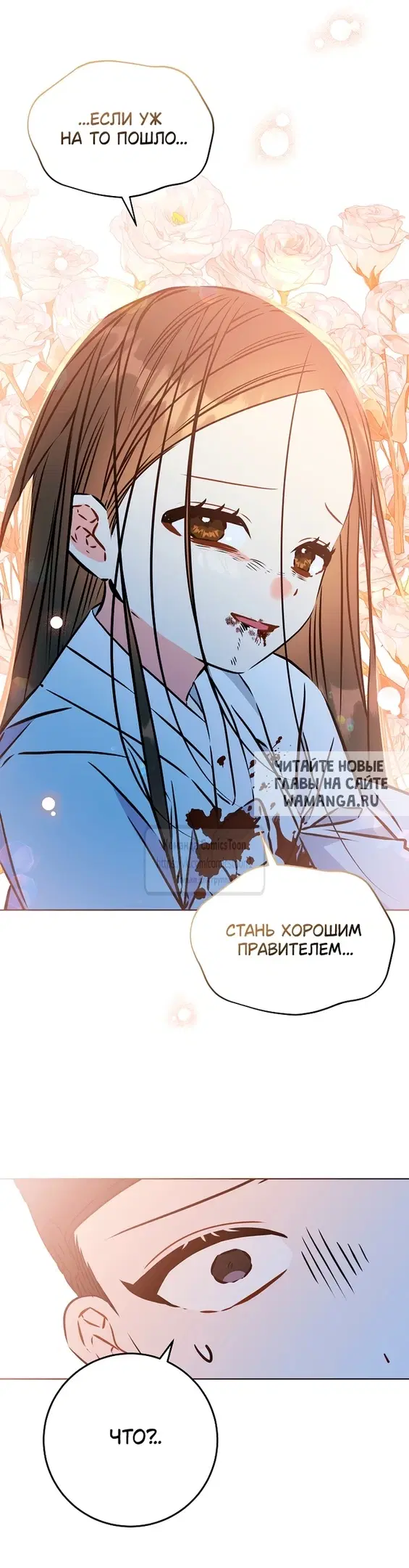 Page 39.000