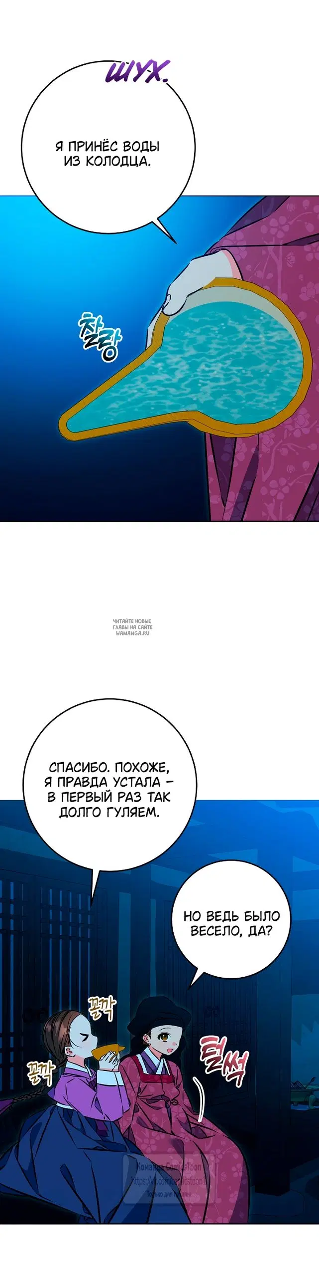 Page 39.000