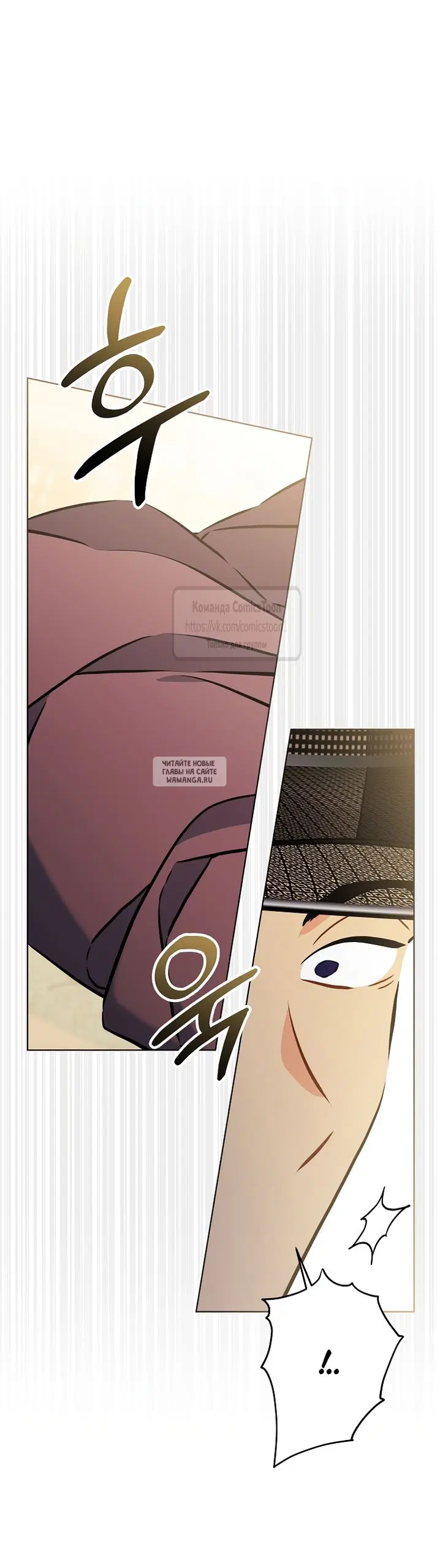 Page 39.000