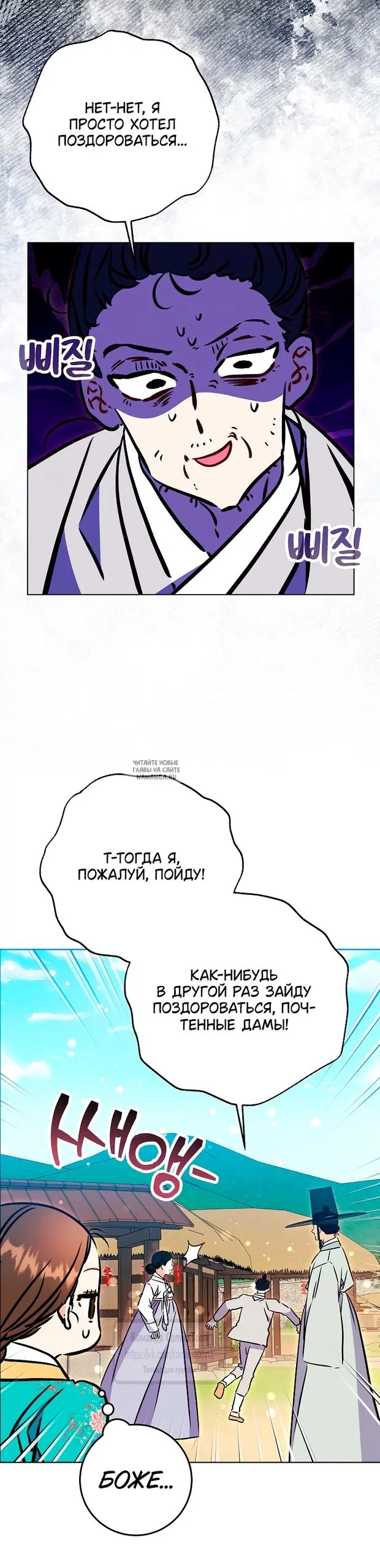 Page 39.000