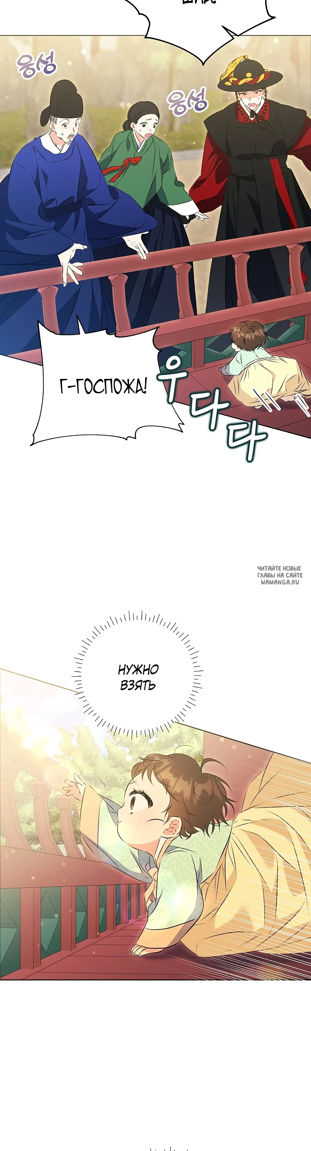 Page 30.000