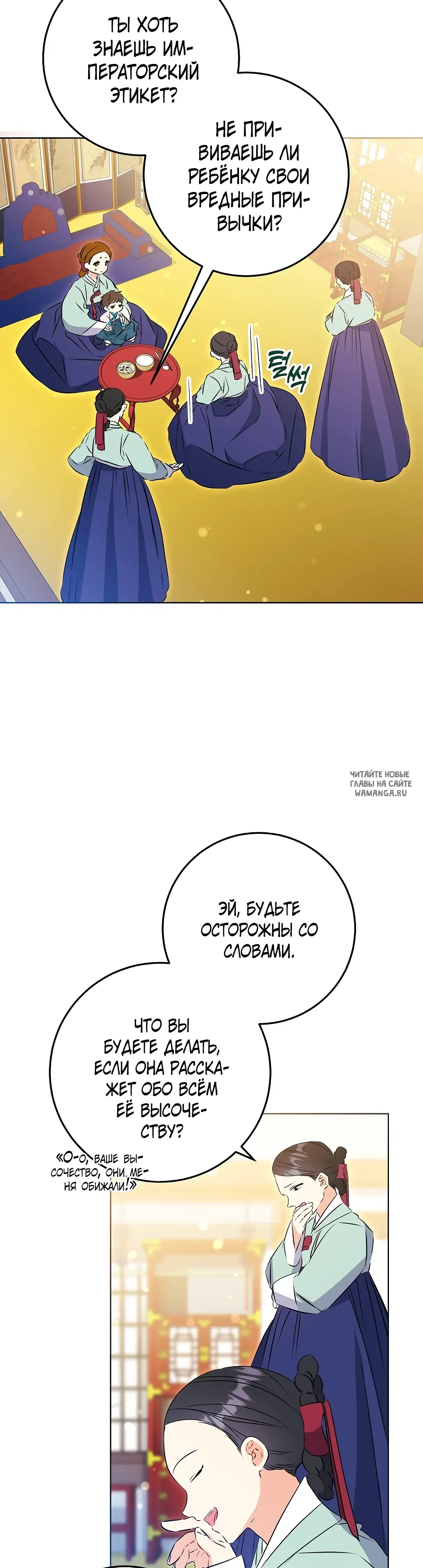 Page 30.000