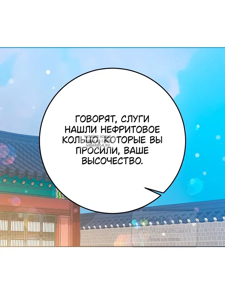 Page 30.000
