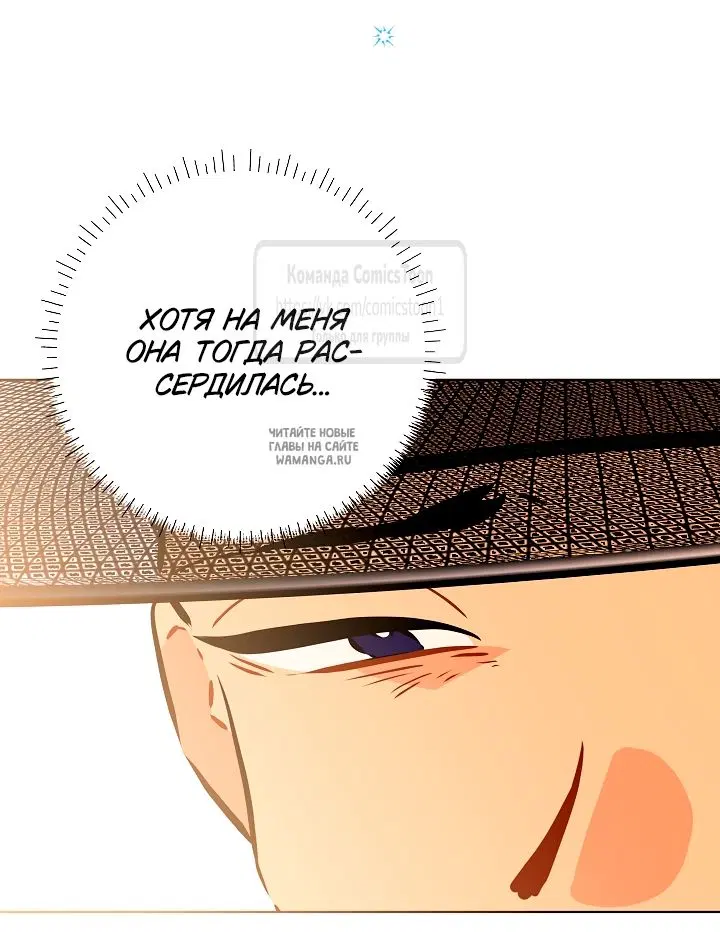 Page 30.000