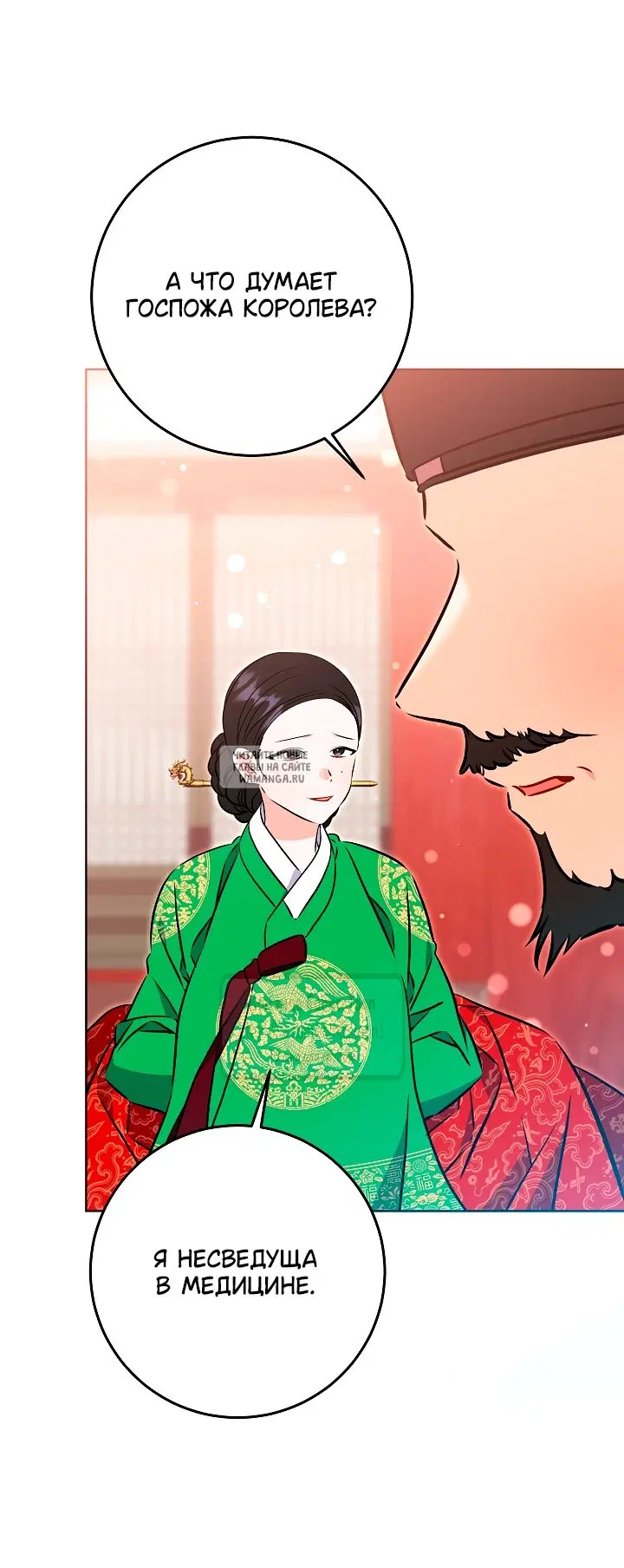 Page 30.000