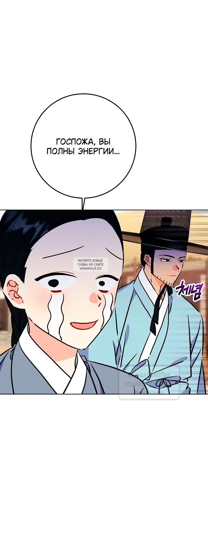 Page 30.000