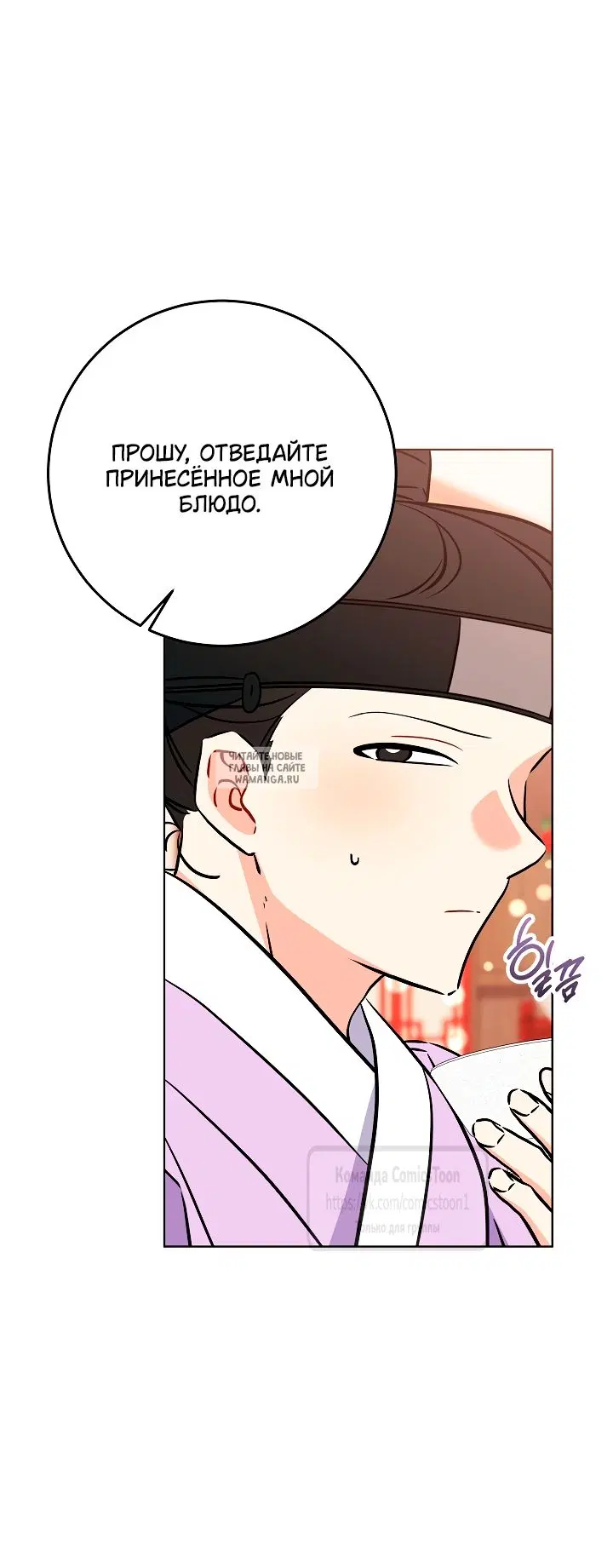 Page 30.000