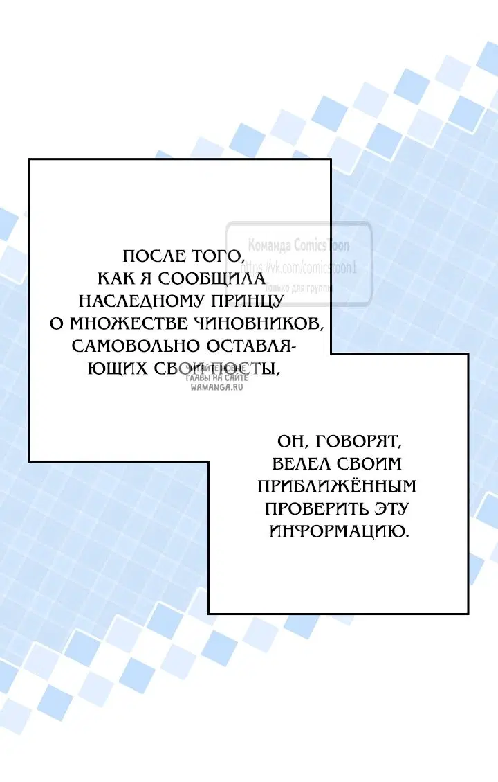 Page 30.000